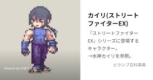 Image result for "アレン・スナイダー"