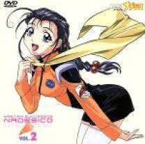 「アオイ・ジュン 機動戦艦ナデシコ The prince of darkness」の画像検索結果