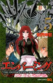 「アシュヒト=リヒター」の画像検索結果