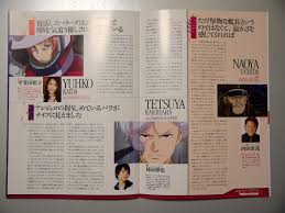 「オットー・ミタス」の画像検索結果