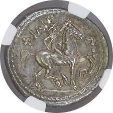 Image result for "アルマゲスト"