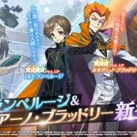 「黎星刻 コードギアス 反逆のルルーシュ　R2」の画像検索結果