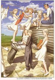 「ウィナ・ライトニング LAST EXILE」の画像検索結果