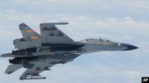 Image result for South East Jets