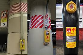 Image result for 非常ボタン