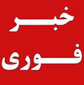 http://t0.gstatic.com/images?q=tbn:ANd9GcQjzdgmUZ_qntbaQuURf1vX-ZLFL1AptkVO46Zeizmbjaffxu11HoKUkJY