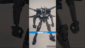 「ハワード・メイスン」の画像検索結果