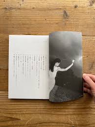 「長谷川良彦」の画像検索結果