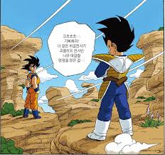 「ベジータ （サイヤ人編）」の画像検索結果