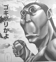 「ジャイナ・エイゼンシュテイン」の画像検索結果