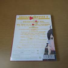 「長谷部薫 サーバント×サービス」の画像検索結果