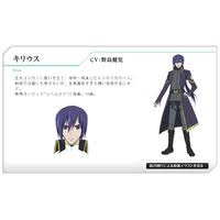 「デ・メトリオ・ル・ヴィラジュリオ」の画像検索結果