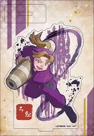 「田村三木ヱ門」の画像検索結果