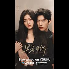 Image result for 2007早春