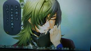 「エイカ 遙かなる時空の中で4」の画像検索結果