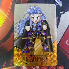 「セッツァー・ギャッビアーニ」の画像検索結果