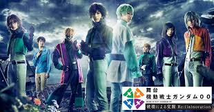 「ビリー・カタギリ 機動戦士ガンダム00 1st」の画像検索結果