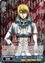 「テジャス・ヴィジ テラフォーマーズ」の画像検索結果