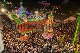 Image result for Erwadi