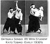 Image result for Independent Wadoryu Karate Federation
