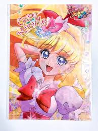 「朝日奈みらい 魔法つかいプリキュア!」の画像検索結果