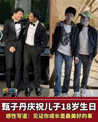 Image result for 甄子丹
