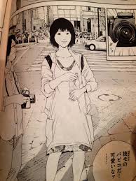 「中田広道 （楽園くん） 闇金ウシジマくん」の画像検索結果