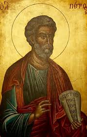 Image result for St Peter Shared Church Fc