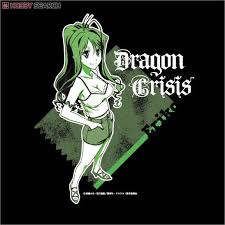 「七尾英理子 ドラゴンクライシス!」の画像検索結果