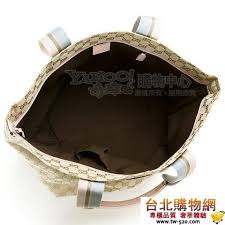 Image result for 2009早春