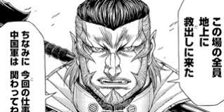 「アレクサンドル・アシモフ」の画像検索結果