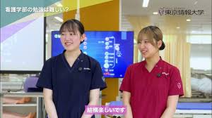 Image result for 17歳の現役看護学生