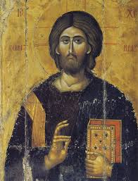 Image result for szent korona pantokrátor