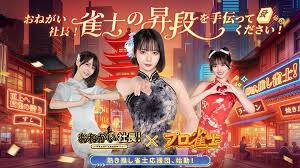 「セシル・クルーミー コードギアス 反逆のルルーシュ」の画像検索結果