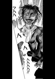 「吾代忍 魔人探偵脳噛ネウロ」の画像検索結果