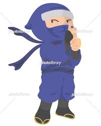 Image result for 印を結ぶ