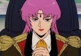 「ファラ・グリフォン」の画像検索結果