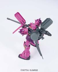 「アンジェロ・ザウパー 機動戦士ガンダムUC」の画像検索結果