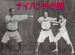 Image result for The Martial Method