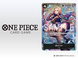 「カリファ ONE PIECE」の画像検索結果