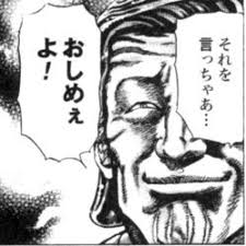 「ミハエル・トリニティ 機動戦士ガンダム00 1st」の画像検索結果