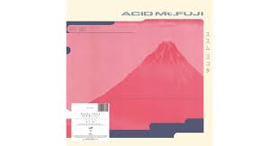 「ススム・フジ」の画像検索結果