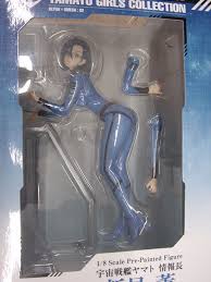 「新見薫 宇宙戦艦ヤマト2199」の画像検索結果