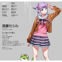 「天刀もよ ウィザード・バリスターズ〜弁魔士セシル」の画像検索結果