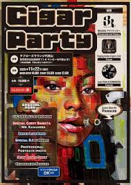 Image result for https://mobile.twitter.com/a24tanabe