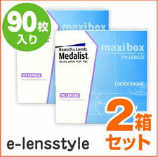 「メダリストワンデープラス」の画像検索結果