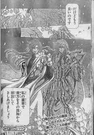 「双子座のデフテロス 聖闘士星矢 THE LOST CANVAS 冥王神話」の画像検索結果