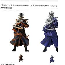 「志々雄真実 るろうに剣心 -明治剣客浪漫譚-」の画像検索結果