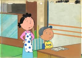 「フグ田サザエ サザエさん」の画像検索結果