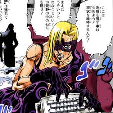 Image result for Melone